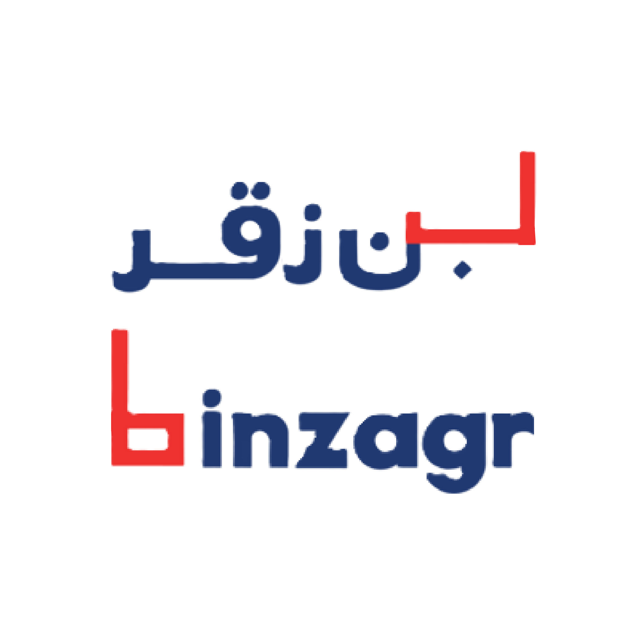 بن زقر