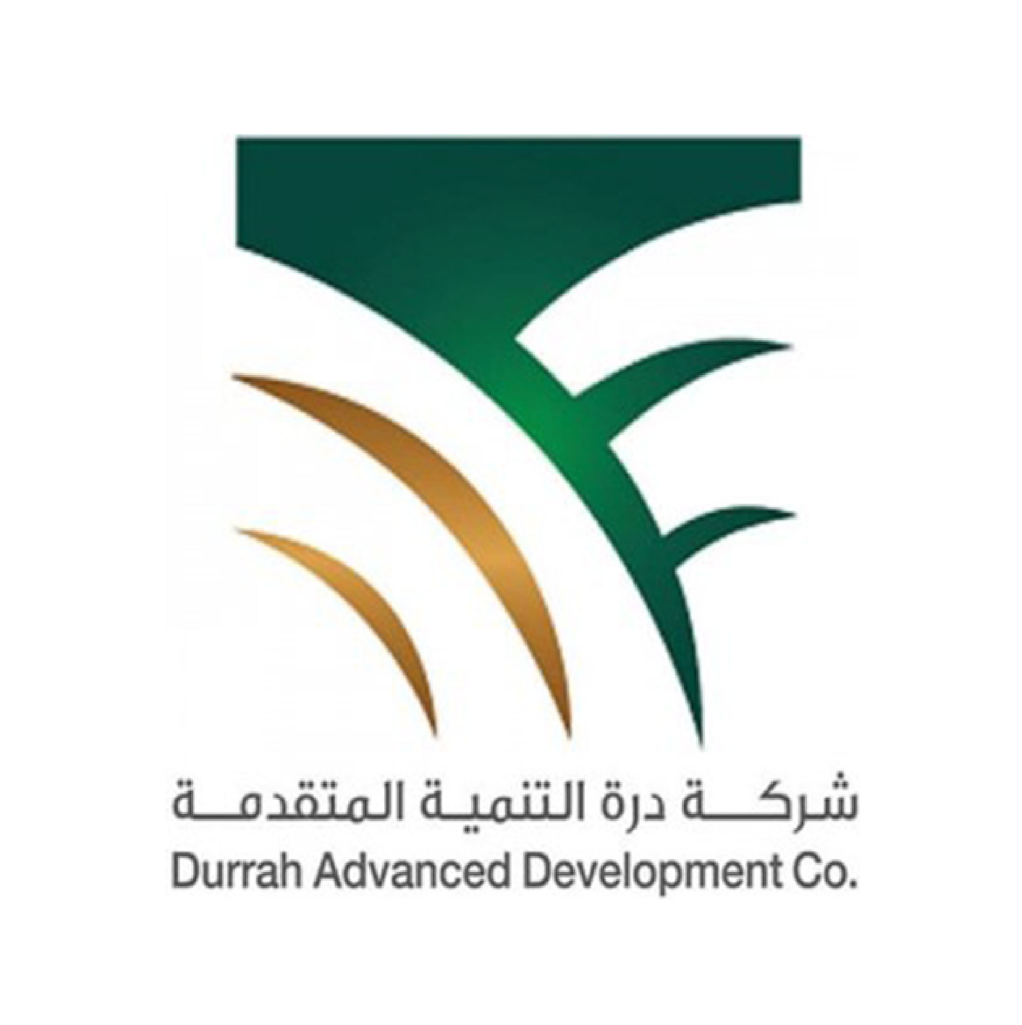 شركة درة التنمية المتقدمة