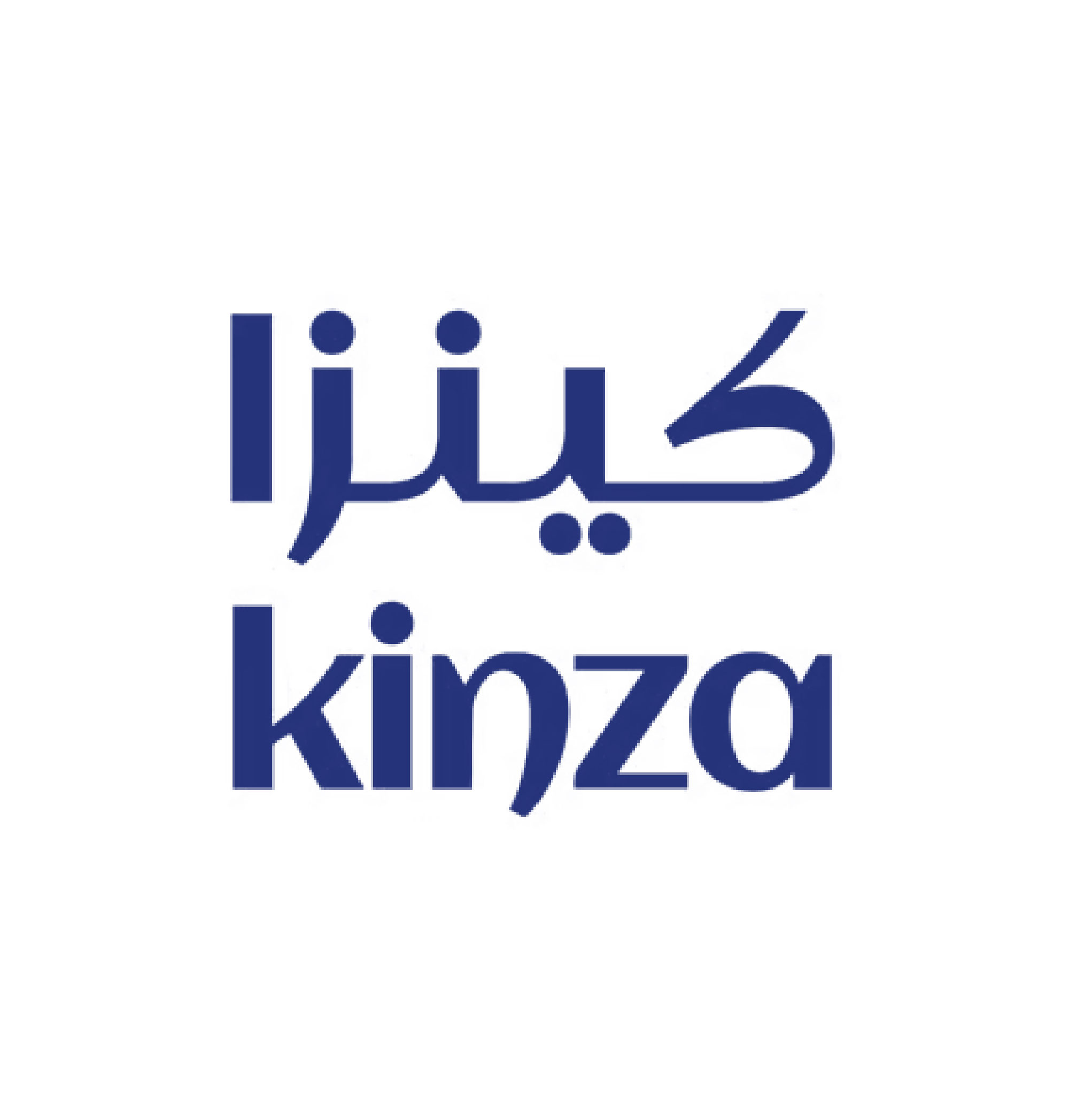 كينزا