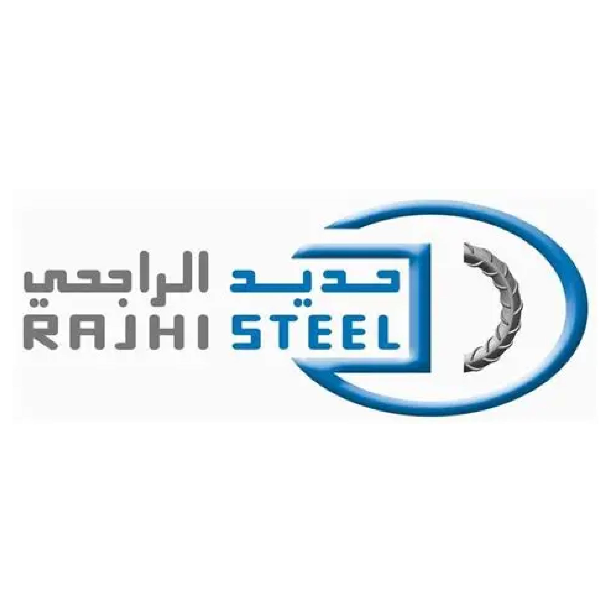 حديد الراجحي