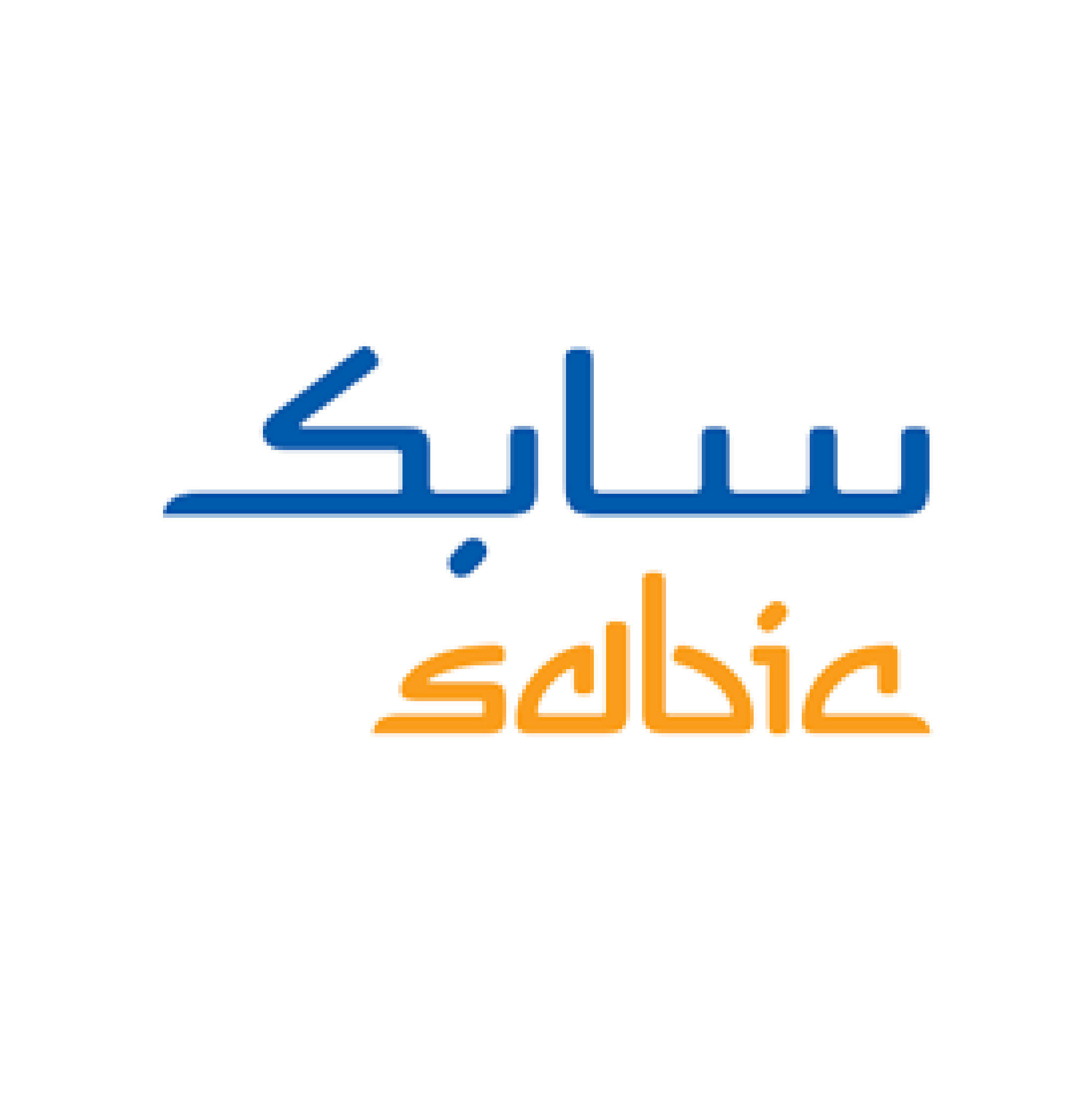 سابك